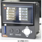 APMD系列進線柜用多功能表