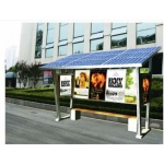 系統(tǒng)解決方案—光伏候車(chē)廳021-61600231