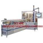 太陽能電池片串焊機(jī)