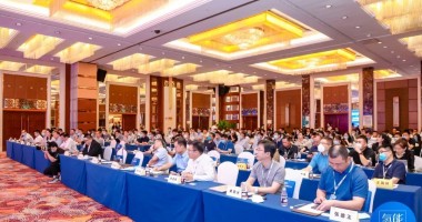 2022第二屆世紀氫能大會在京舉辦