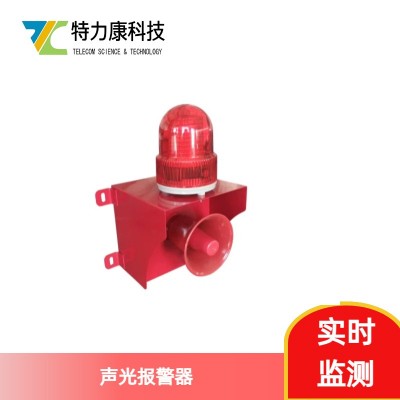 高性價比電力安全語音提示器推薦：電力運維專用款