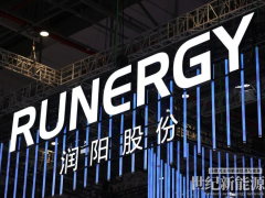 電池片巨頭跌落神壇，欠300億等錢續命！