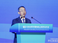 華為侯金龍：六大核心技術(shù)破解多機(jī)并聯(lián)穩(wěn)定等難題，加速儲(chǔ)能規(guī)?；涞?><section><h4>華為侯金龍：六大核心技術(shù)破解多機(jī)并聯(lián)穩(wěn)定等難題，加速儲(chǔ)能規(guī)模化落地</h4></section></a></div>
        <div   id=