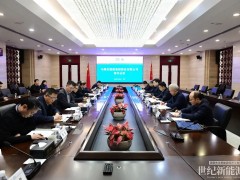 中國(guó)能建葛洲壩集團(tuán)與湖北能源集團(tuán)深化合作