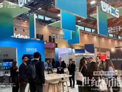 雙展聯動，閃耀歐洲 | 為恒智能閃耀意大利Key Energy與荷蘭Solar Solutions 2026