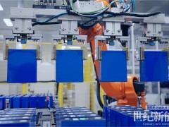 省級智造標桿！海博思創酒泉基地獲先進級智能工廠認證