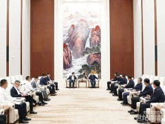 事關新能源等領域！溫樞剛會見正泰集團董事長南存輝
