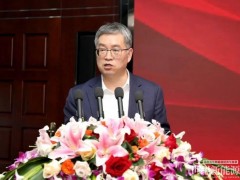 中國化學天辰公司簽署黑龍江省雞西市雞東縣30萬噸綠氫醇航油化工聯產項目EPC工程總承包合同