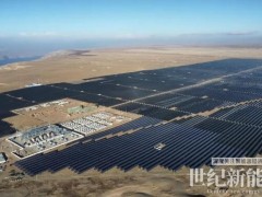 300MW/1200MWh獨立儲能項目落戶寧夏