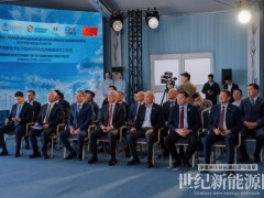 500MW風電+150MW/300MWh儲能！哈薩克斯坦風儲項目開工！