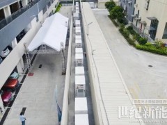 廣東鑫全盛園區12.04MWh儲能項目正式上線
