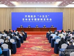 實(shí)地觀摩+干貨分享｜2026綠氫氨醇論壇重磅來(lái)襲
