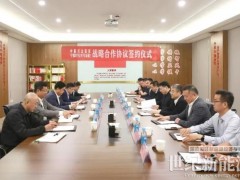 中國(guó)萬(wàn)達(dá)集團(tuán)與寧德時(shí)代（時(shí)代綠能）戰(zhàn)略合作協(xié)議簽約儀式圓滿(mǎn)成功