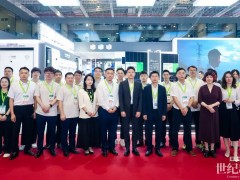 重新定義光儲融合|正泰電源智能光儲發電機閃耀SNEC！
