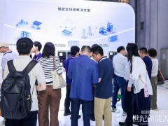 SNEC 2026 | 從光儲數售到綠電直連，融和元儲持續引領能源新生態