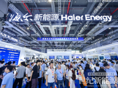 在上海SNEC國際能源展上，海爾推出的“納暉”能源互聯網生態平臺受用戶追捧