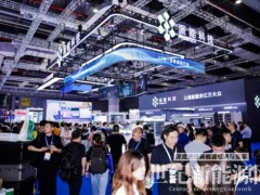 全場景覆蓋，新生態賦能——派能科技SNEC 2026新篇章